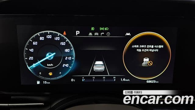 Kia Carnival 4세대 Signature, 2023 8