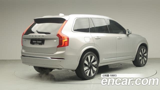 Volvo XC90 2세대 T8 Ultimate Bright гибрид, 2024 2