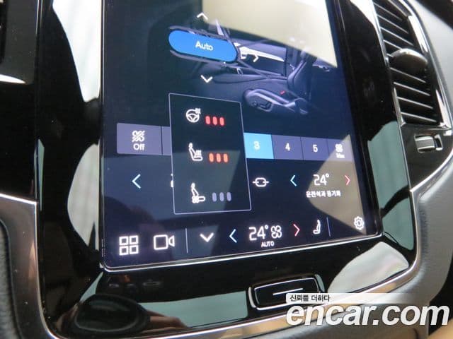 Volvo XC90 2세대 T8 Ultimate Bright гибрид, 2024 13