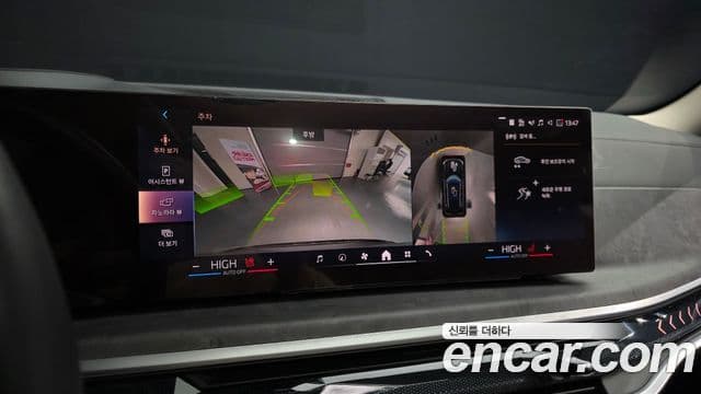 BMW X5 (G05) xDrive 50e xLine, 2025 15