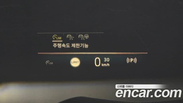 BMW X5 (G05) xDrive 50e xLine, 2025 17