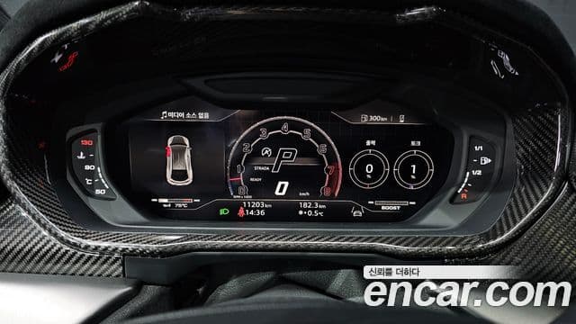 Lamborghini Urus 4.0 V8 Performante, 2024 8