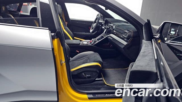 Lamborghini Urus 4.0 V8 Performante, 2024 11