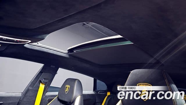 Lamborghini Urus 4.0 V8 Performante, 2024 18