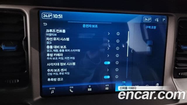 Ford Bronco 6세대 2.7 outer Banks, 2022 14