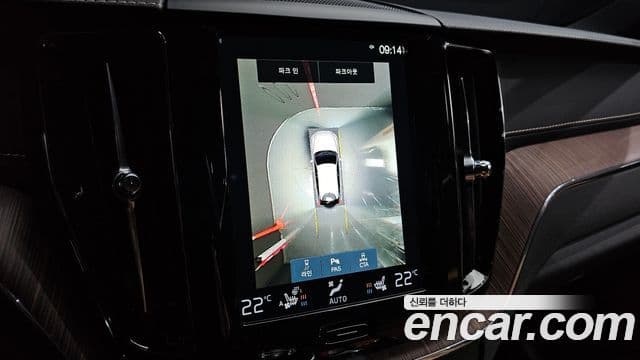 Volvo XC60 2세대 T8 Inscription, 2021 16