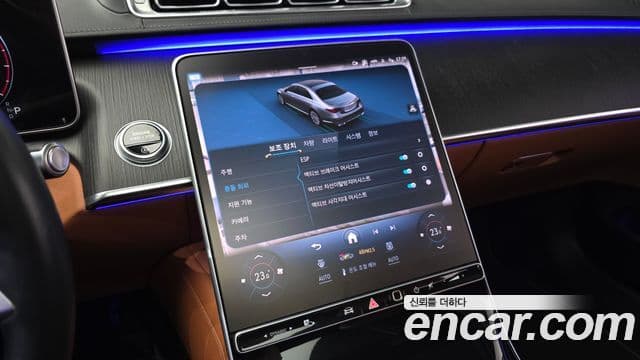 Mercedes-Benz S-класс W223, 2022 17