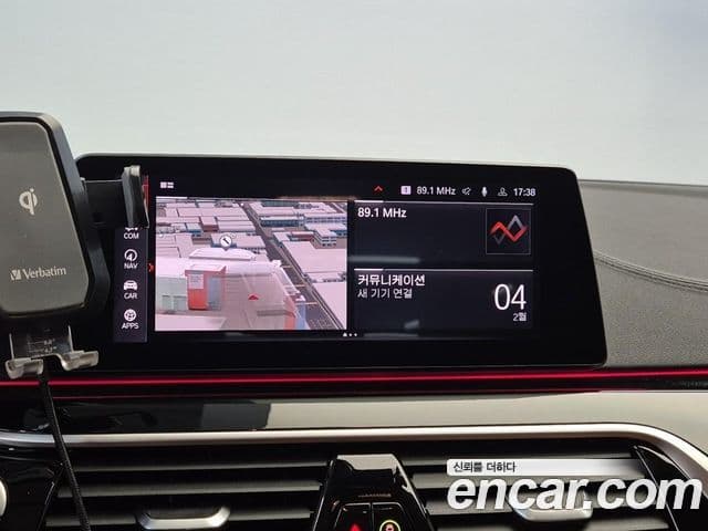 BMW 5시리즈 (G30) Luxury, 2020 9