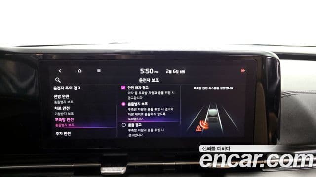 Kia Carnival 4세대 Prestige, 2021 16