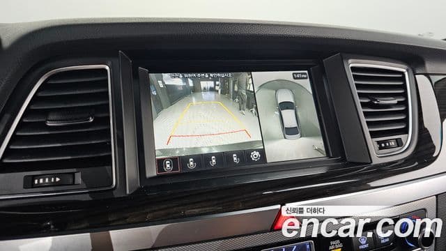 Genesis G80 Luxury Special, 2020 15