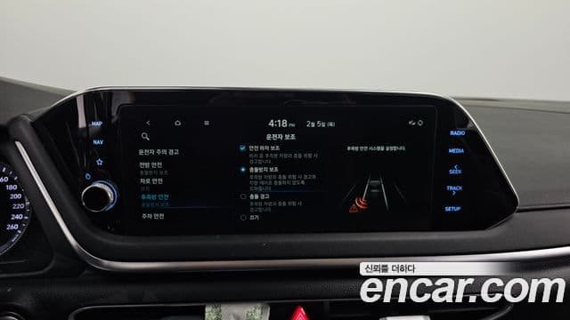 Hyundai Sonata гибрид (DN8) Modern, 2022 17