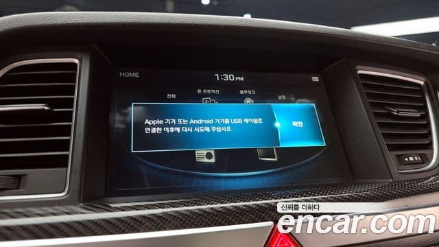 Genesis G80 Sport, 2017 16