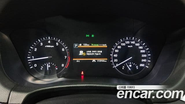 Genesis G80 Premium Luxury, 2017 8