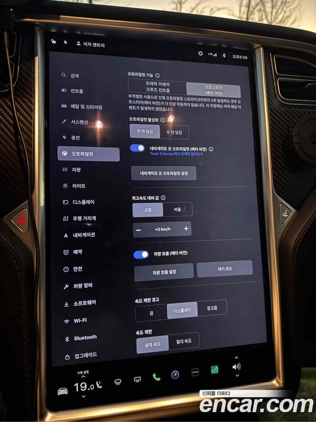 Tesla модель S, 2017 16