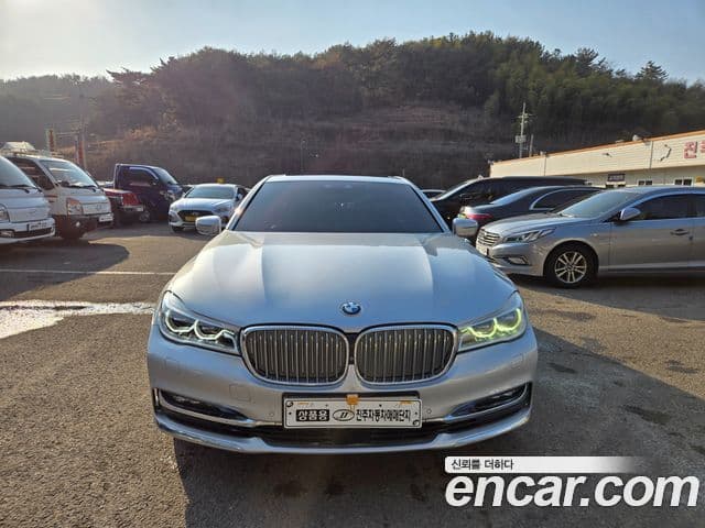 BMW 7시리즈 (G11), 2016 1
