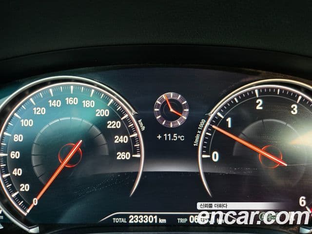 BMW 7시리즈 (G11), 2016 15