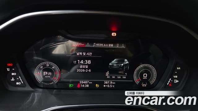 Audi Q3 (F3) 35 TDI Premium Sportback, 2023 8