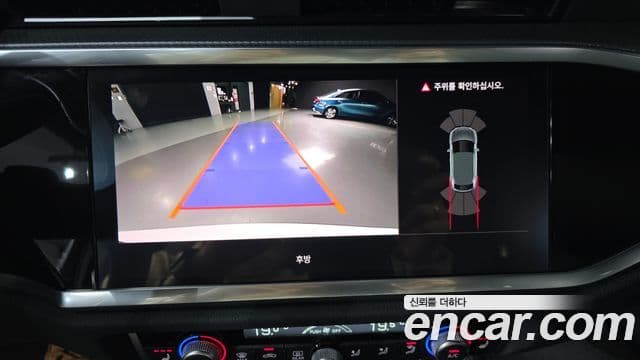 Audi Q3 (F3) 35 TDI Premium Sportback, 2023 16