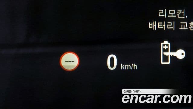 BMW 5시리즈 (F10) 528i Luxury Plus, 2016 19