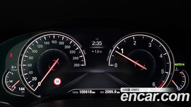 BMW 5시리즈 (G30) 520d M Sport Plus, 2018 8