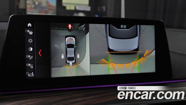 BMW 5시리즈 (G30) 520d M Sport Plus, 2018 14