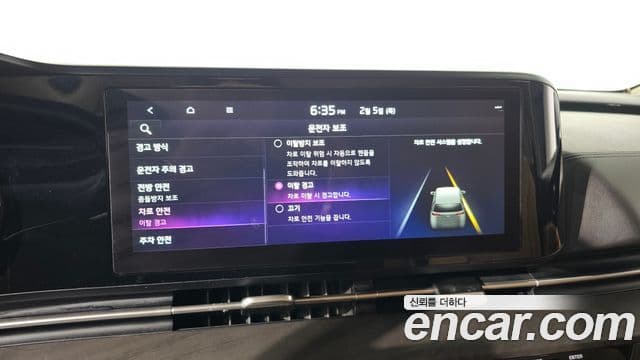 Kia Carnival 4세대 Prestige, 2023 16
