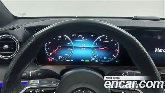 Mercedes-Benz E-класс W213 AMG Line, 2023 8