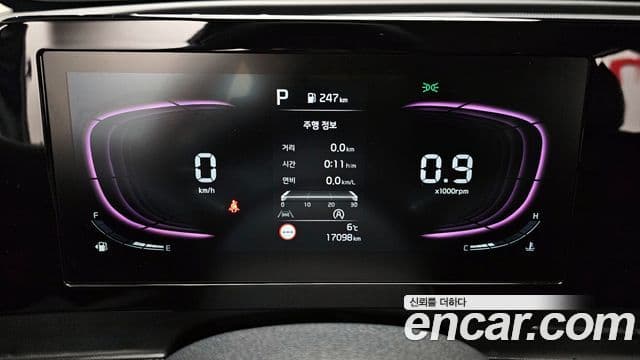 Kia Sportage 5세대 Noblesse, 2024 8