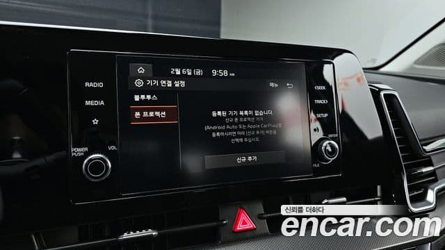 Kia Sportage 5세대 Noblesse, 2024 14