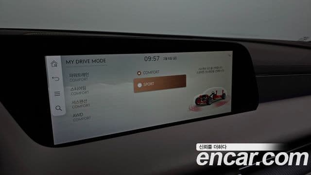 Genesis G90 (RS4) бензин 3.5 турбо AWD, 2022 17