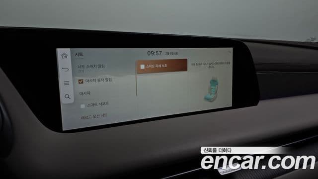 Genesis G90 (RS4) бензин 3.5 турбо AWD, 2022 18