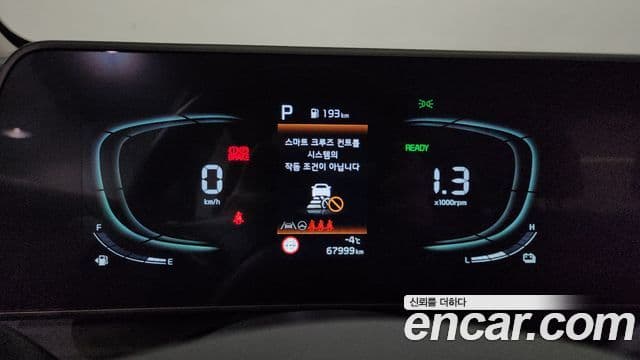 Kia Sportage 5세대 гибрид Prestige 4WD, 2023 8