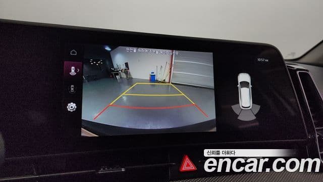 Kia Sportage 5세대 гибрид Prestige 4WD, 2023 18