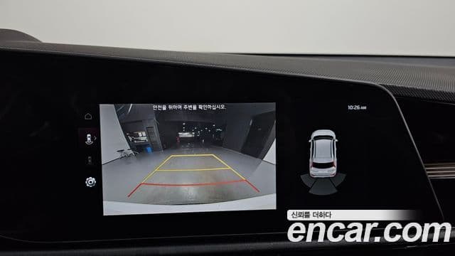 Kia D All New Niro Prestige, 2022 15