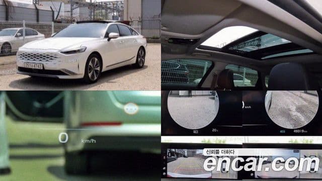 Kia K8 Prestige(арендный автомобиль), 2023 1