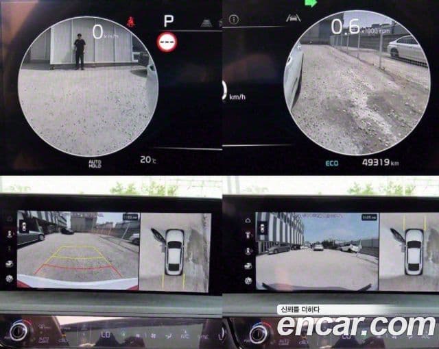 Kia K8 Prestige(арендный автомобиль), 2023 12