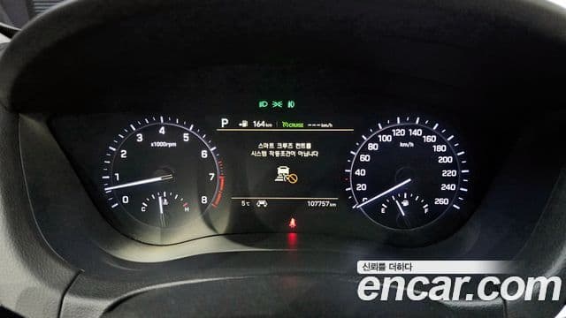 Genesis G80 Prestige, 2019 8