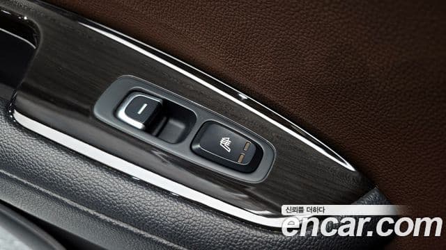 Kia K5 2세대 Noblesse, 2016 17