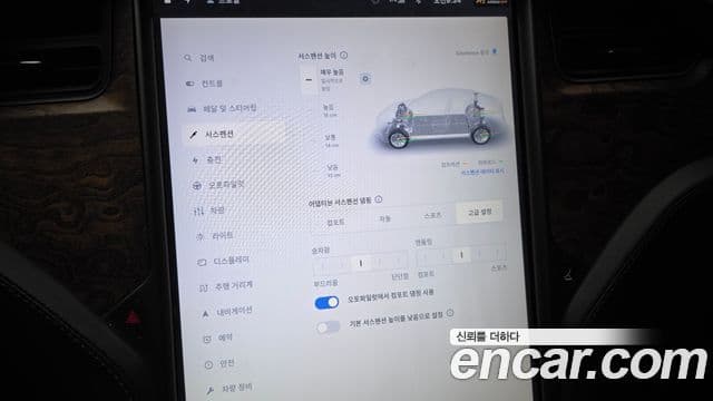 Tesla модель S Long Range, 2020 16