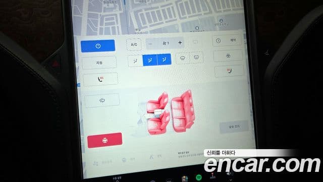 Tesla модель S Long Range, 2020 17