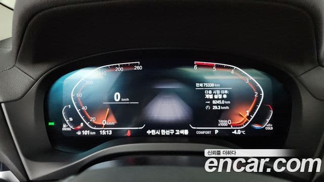 BMW X4 (G02) xDrive20d xLine, 2020 8