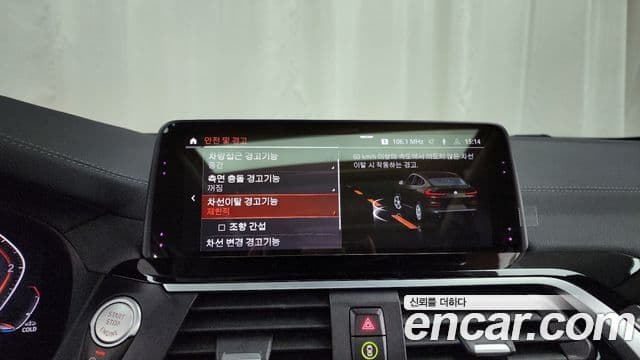 BMW X4 (G02) xDrive20d xLine, 2020 15