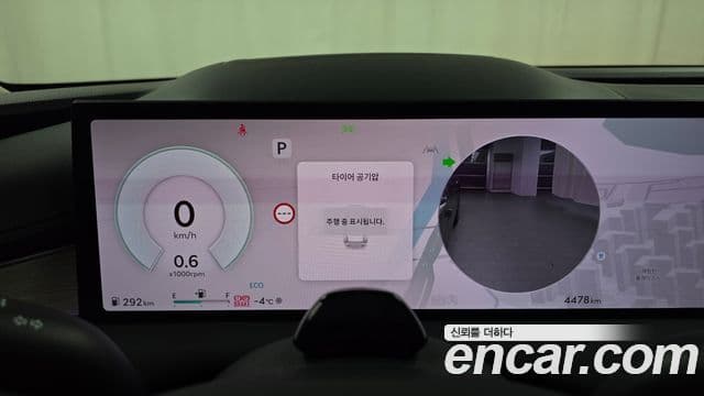 Genesis G80 (RG3) бензин 3.5 турбо AWD, 2026 8