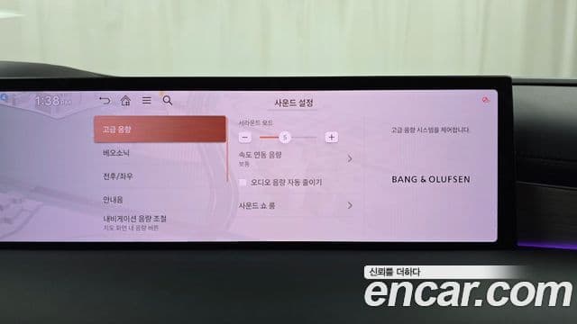 Genesis G80 (RG3) бензин 3.5 турбо AWD, 2026 15