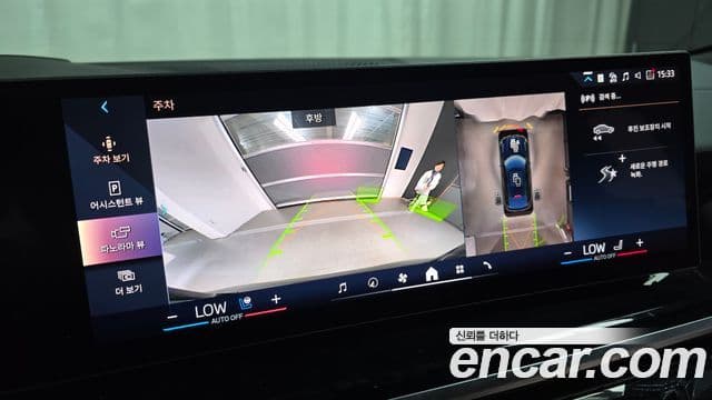 BMW X6 (G06) xDrive40i M Sport, 2025 15