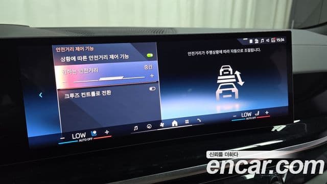 BMW X6 (G06) xDrive40i M Sport, 2025 16