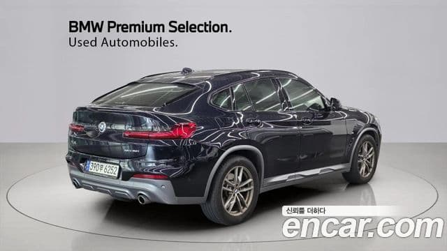 BMW X4 (G02) xDrive20i M Sport X онлайн Exclusive Edition, 2021 2