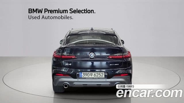 BMW X4 (G02) xDrive20i M Sport X онлайн Exclusive Edition, 2021 4