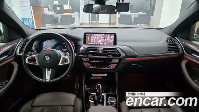 BMW X4 (G02) xDrive20i M Sport X онлайн Exclusive Edition, 2021 7