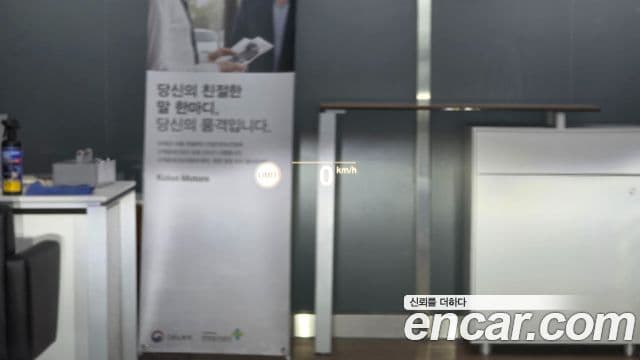 BMW X4 (G02) xDrive20i M Sport X онлайн Exclusive Edition, 2021 12